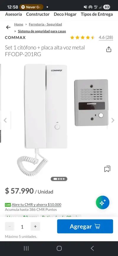 Cerradura seguridad electrica y citofono - miniatura 2