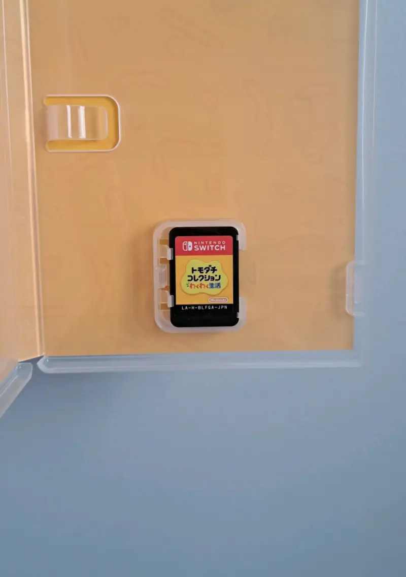 Juego Switch Tomodachi Life Living the Dream Japon - 2