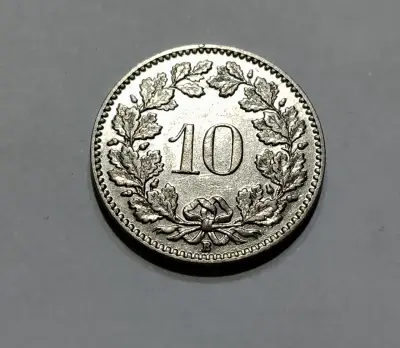 Moneda suiza de nickel 1932 - miniatura 2