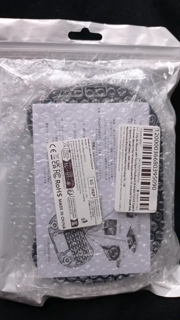 Teclado inalámbrico mini con touchpad - 2