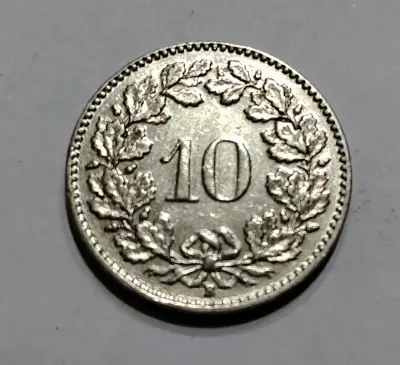 Moneda suiza de Nickel 1937 - miniatura 2