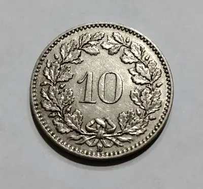 Moneda suiza de nickel 1938 - miniatura 3