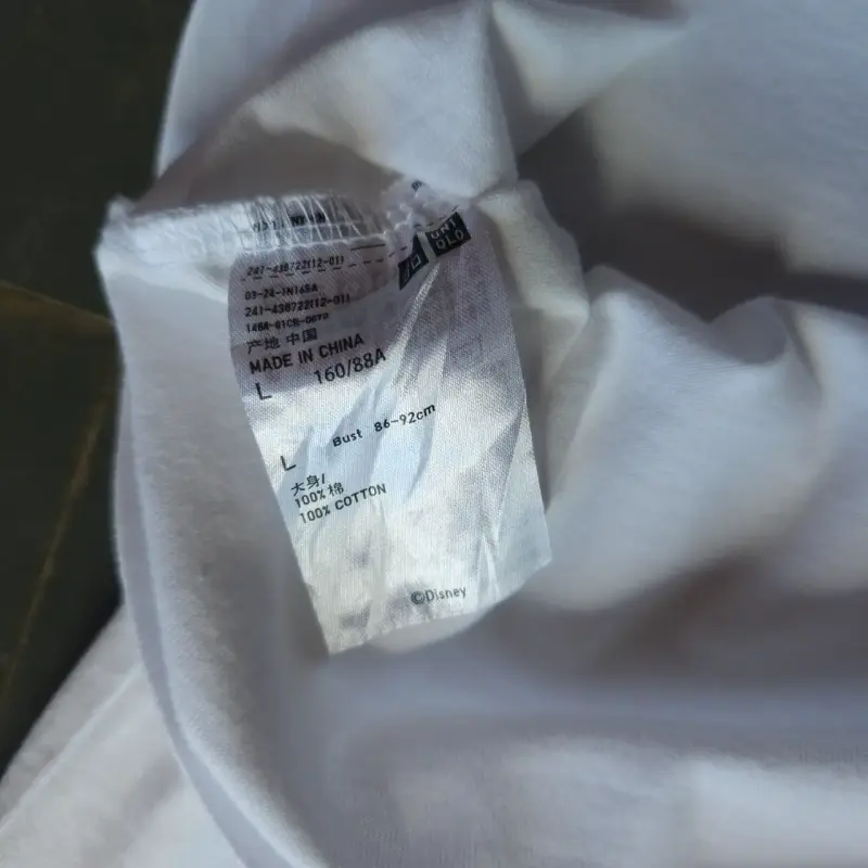 Polera Uniqlo x Disney x Yuni Yoshida - 5