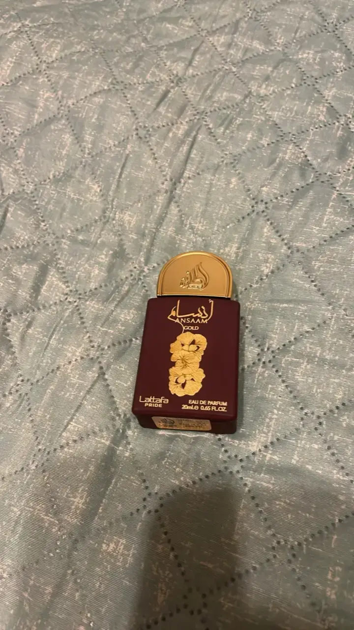Perfume Ansam Gold Lattafa 20ml - 1