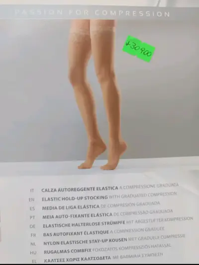 Medias de compresión graduada beige talla L - miniatura 1
