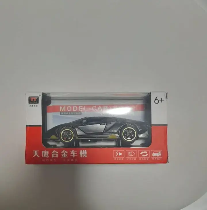 Lamborghini Centenario Lp770-4 Auto A Escala 1:32 - 6