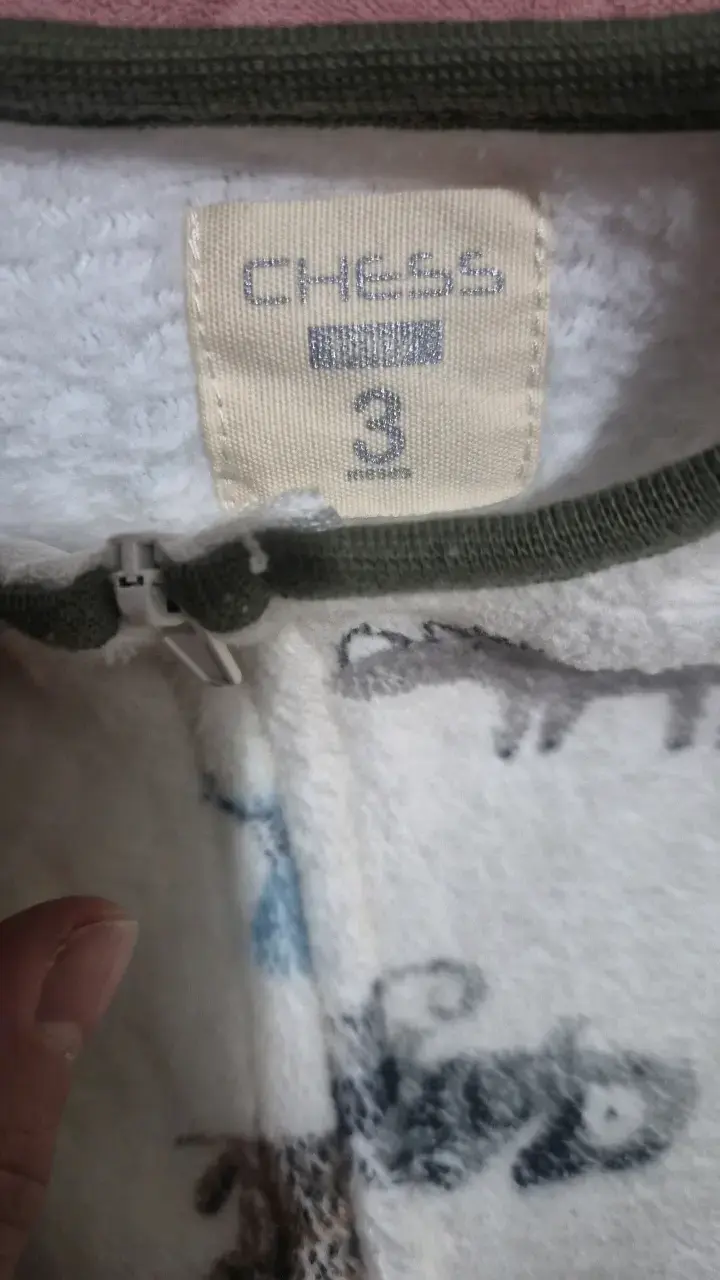 Enterito de bebé con estampado de animales - 2