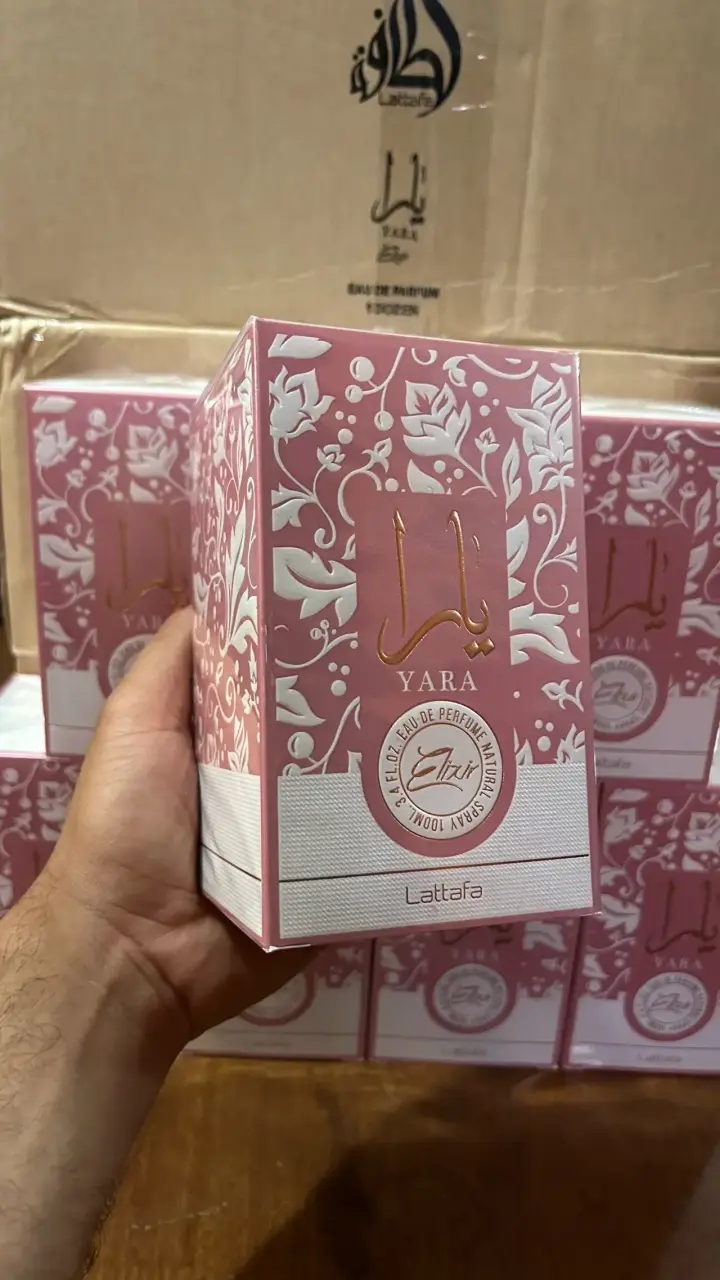 Perfume Yara Elixir Edición Premium - 4