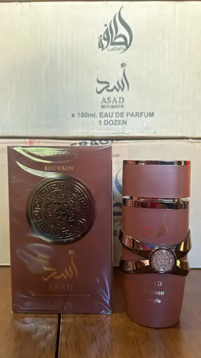 Perfume Asad Bourbon Lattafa 100 ml - miniatura 5