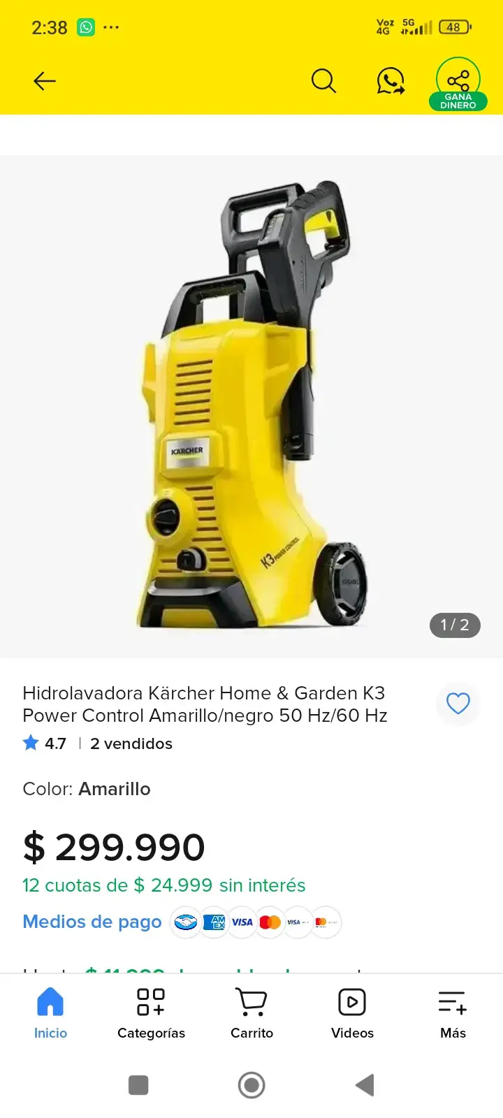 Hidrolavadora eléctrica Kärcher K3 alta presión - 3