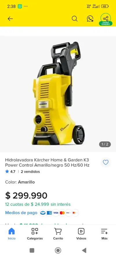 Hidrolavadora eléctrica Kärcher K3 alta presión - miniatura 3