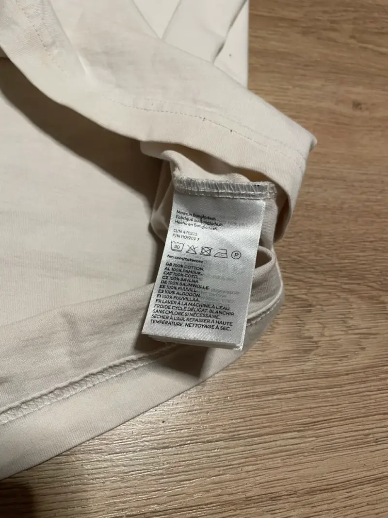 Polera beige No.7 essentials algodón - 3