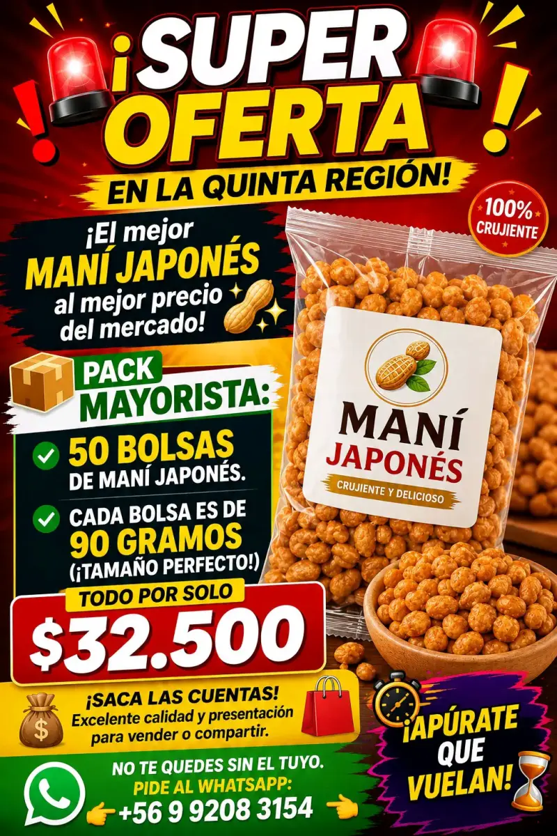 Pack mayorista de maní japonés crujiente