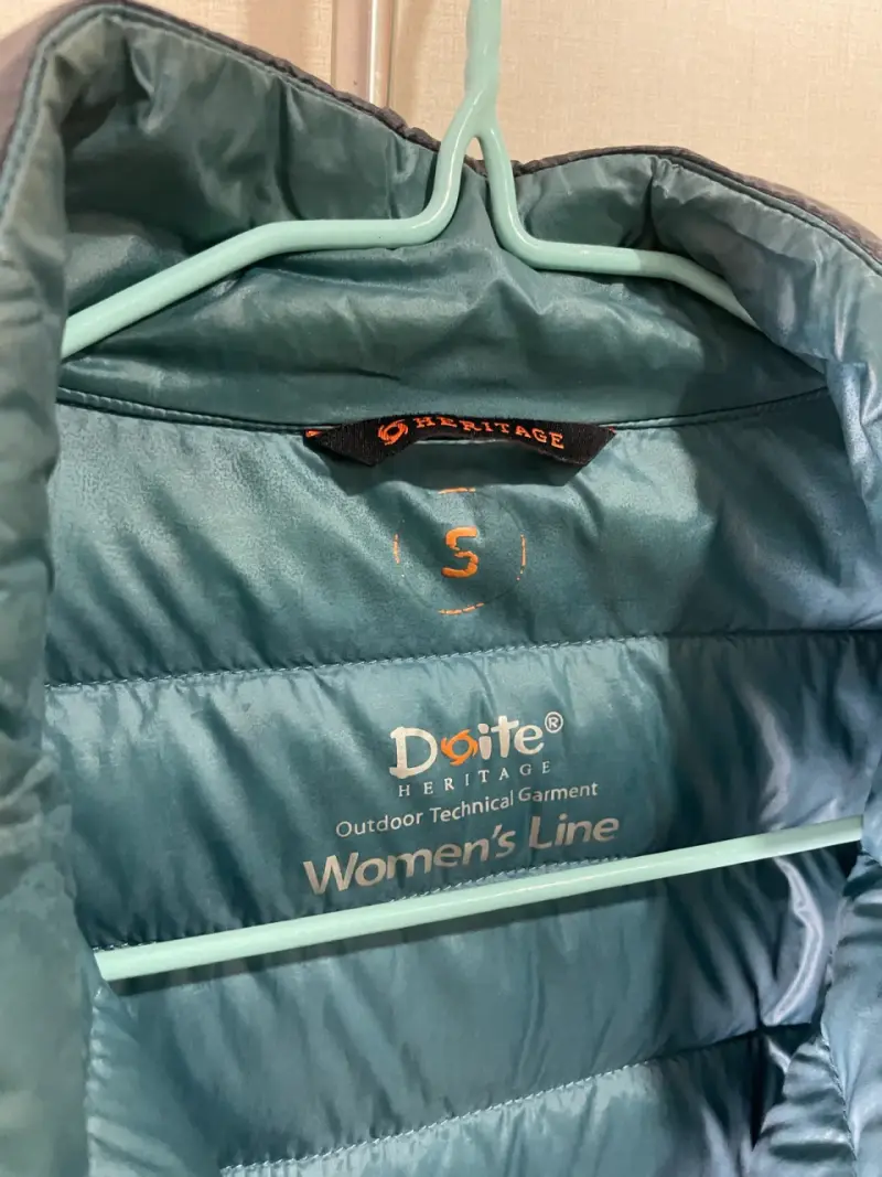 Chaqueta pluma 650fp celeste metalizado para mujer - 3