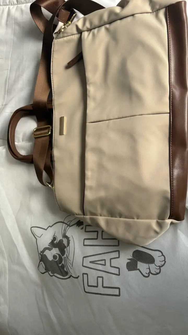 Bolso tote beige con detalles marrones - 2