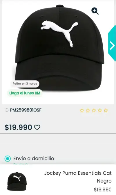 Zapatillas Puma negras con gorra a juego - miniatura 6