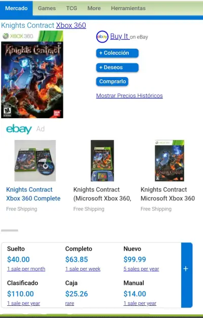 Knight's Contract Xbox 360 Nuevo sellado - miniatura 5