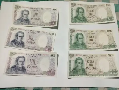 Billetes antiguos de 5000 escudos chilenos - miniatura 2