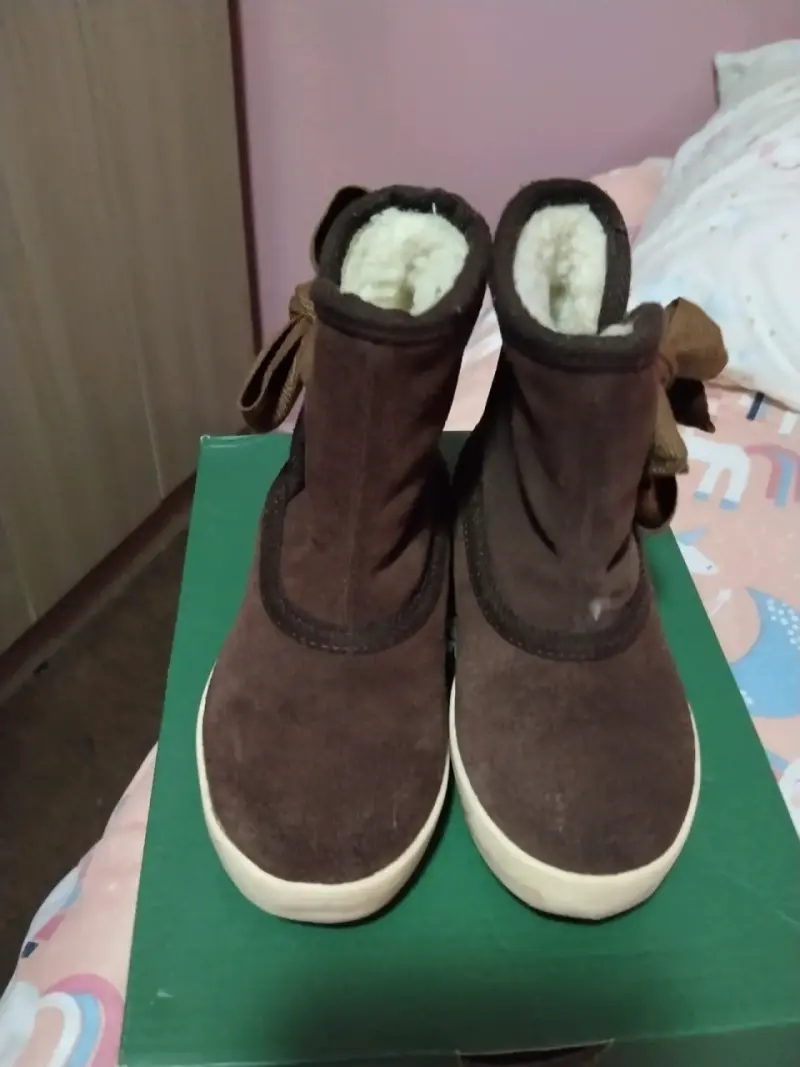 Botines de cuero marrón con forro cálido - 1