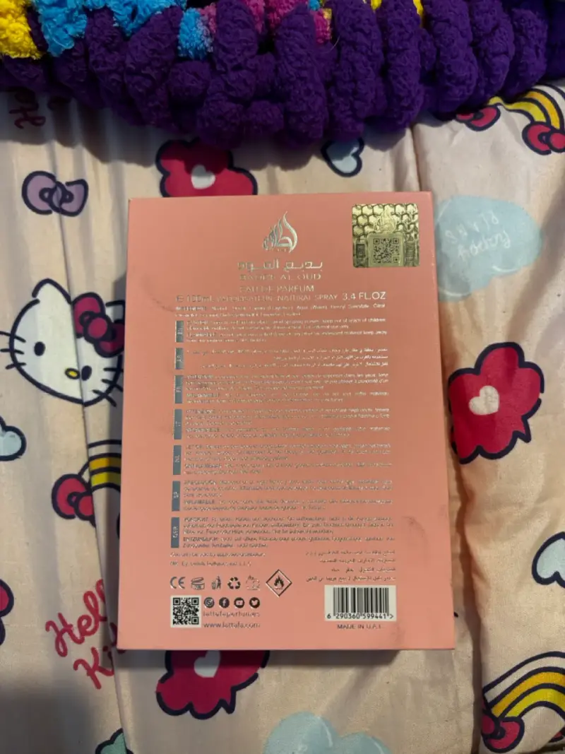 Perfume Badee Al Oud Noble Blush Lattafa - 2