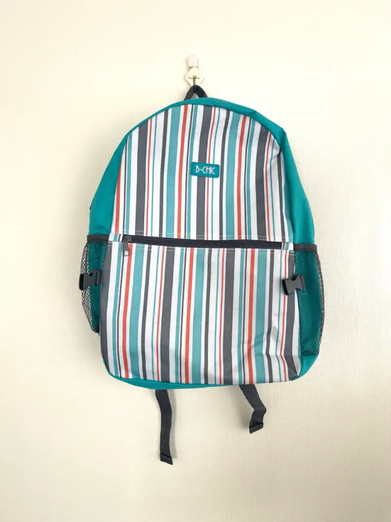 Mochila rayada B-Chic con bolsillos laterales - 5