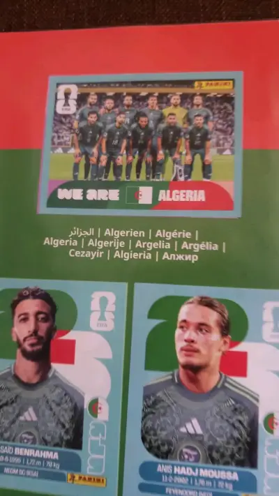 Lote de láminas Panini Mundial 2026 - miniatura 2