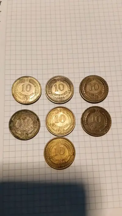 Colección de monedas chilenas antiguas - miniatura 2