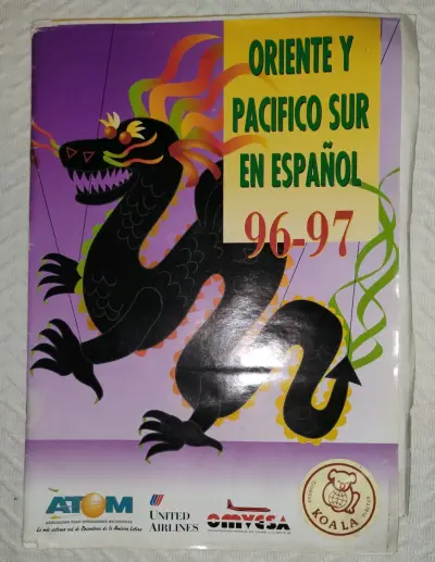 Guía de viaje Oriente y Pacífico Sur 96-97 - miniatura 1