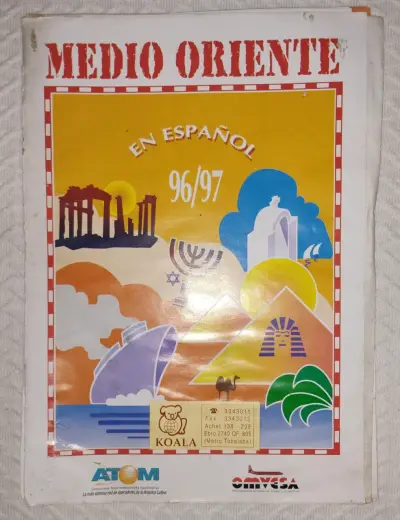 Guía de viaje Oriente y Pacífico Sur 96-97 - miniatura 4