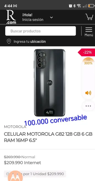 Celular Motorola G82 128GB 6GB RAM 6.5" - miniatura 1
