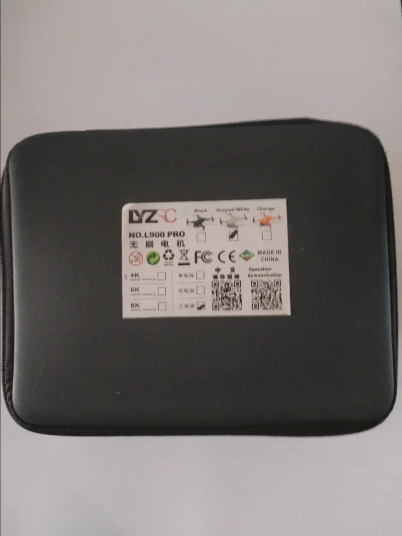 Estuche para dron L900 PRO - 4
