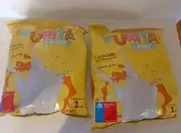 Leche purita pro 1 y 2 - miniatura 1