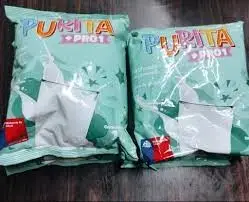 Leche purita pro 1 y 2 - miniatura 2