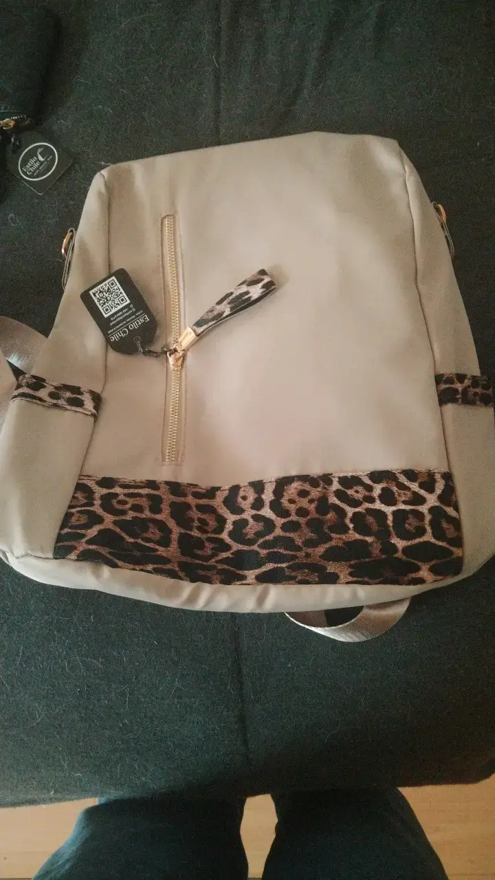 Mochila beige con detalles de leopardo - 1