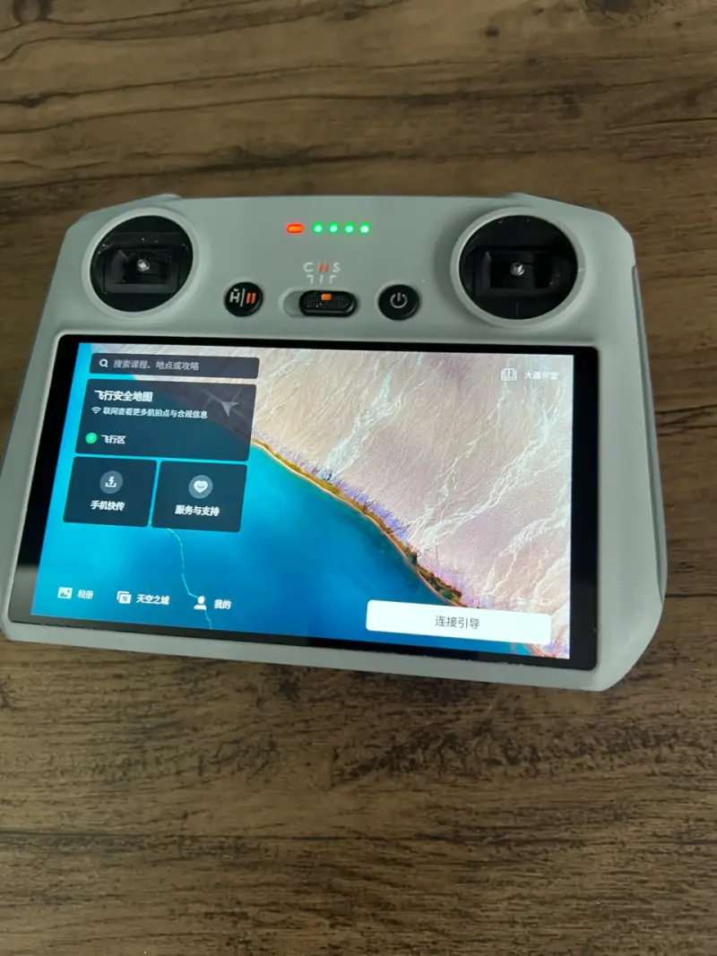 Control remoto para dron con pantalla integrada - 1