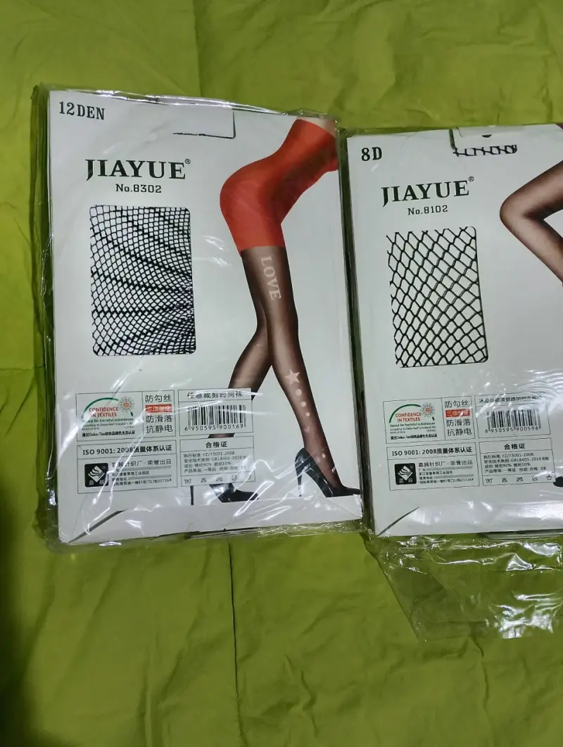 Pantys de red Jiayue 12 DEN negras