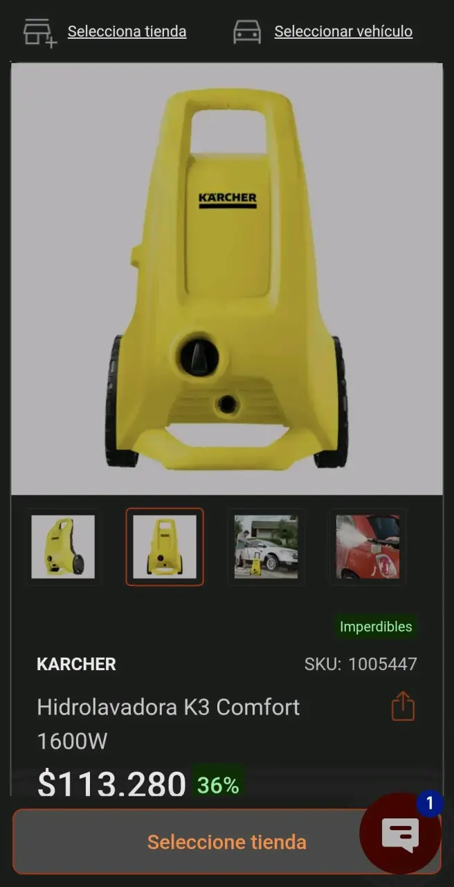 Hidrolavadora Kärcher compacta amarilla - 3