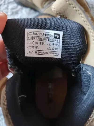 Botas de senderismo para niños color beige - miniatura 3