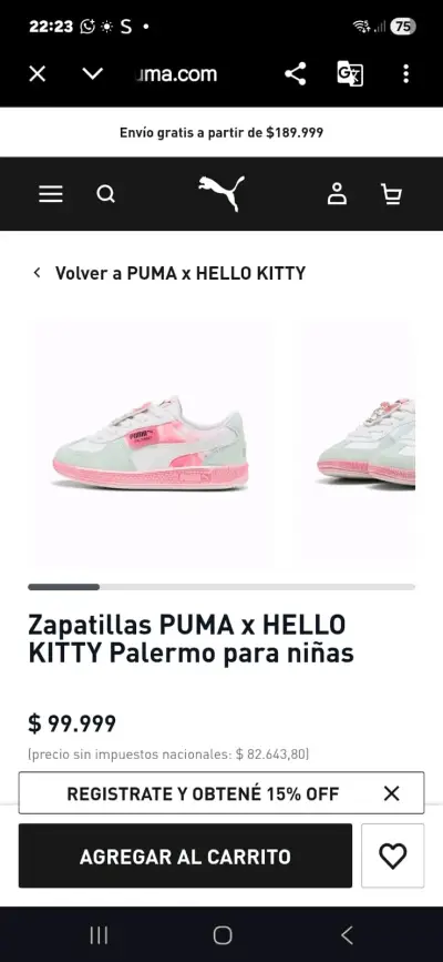 Zapatillas Puma Hello Kitty N°28 - miniatura 2