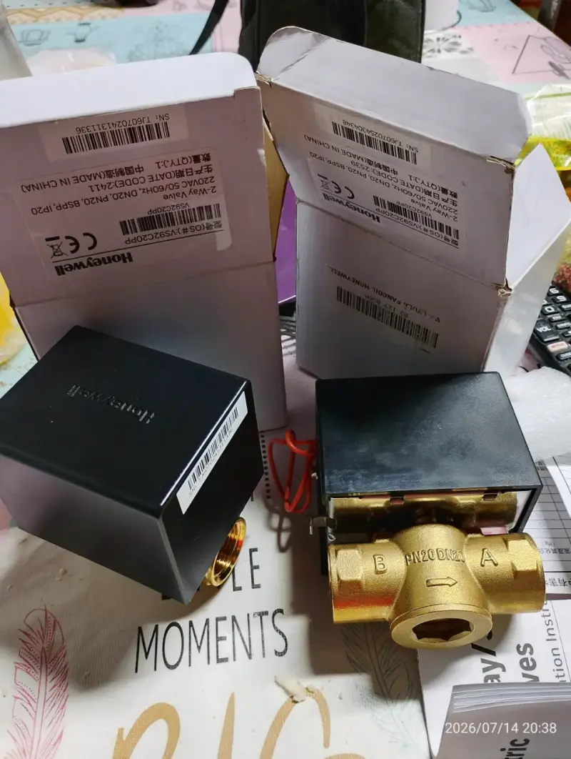 Válvula motorizada Honeywell de latón