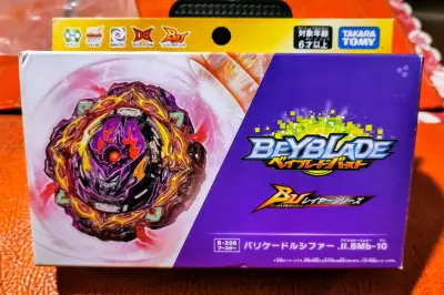 Beyblade Burst Barricade Lucifer Takara Tomy - miniatura 2