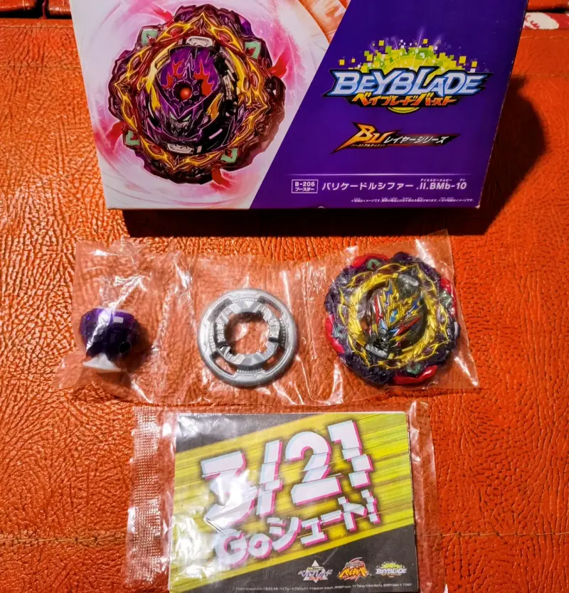 Beyblade Burst Barricade Lucifer Takara Tomy - 3