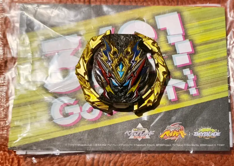 Beyblade Burst Barricade Lucifer Takara Tomy - 4