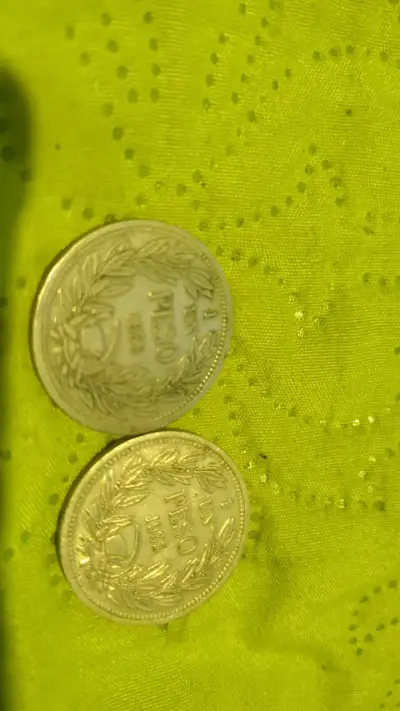 Colección de monedas antiguas de un peso - miniatura 1