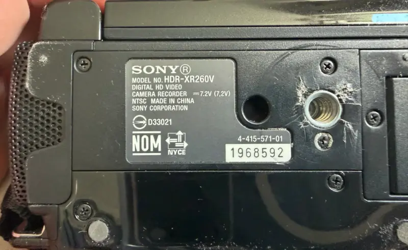 Videocámara Sony Handycam HDR-XR260V HD - 3