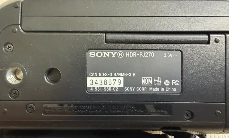 Videocámara Sony Handycam HDR-PJ270 - 4