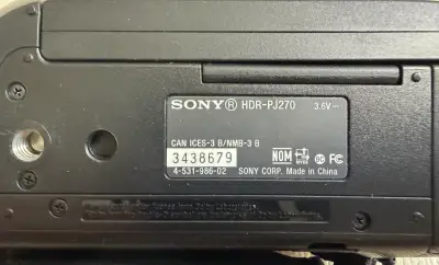 Videocámara Sony Handycam HDR-PJ270 - miniatura 4