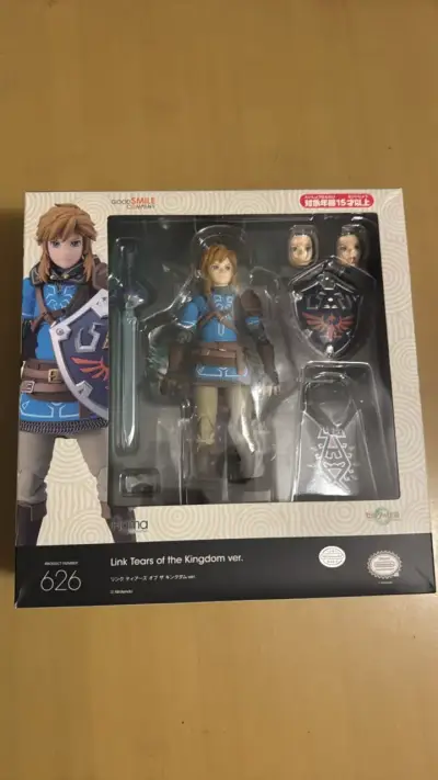 Figura Figma Link Tears of the Kingdom - miniatura 1