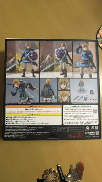 Figura Figma Link Tears of the Kingdom - miniatura 3