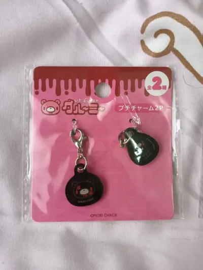Set de llaveros Gloomy Bear Mori Chack - miniatura 1